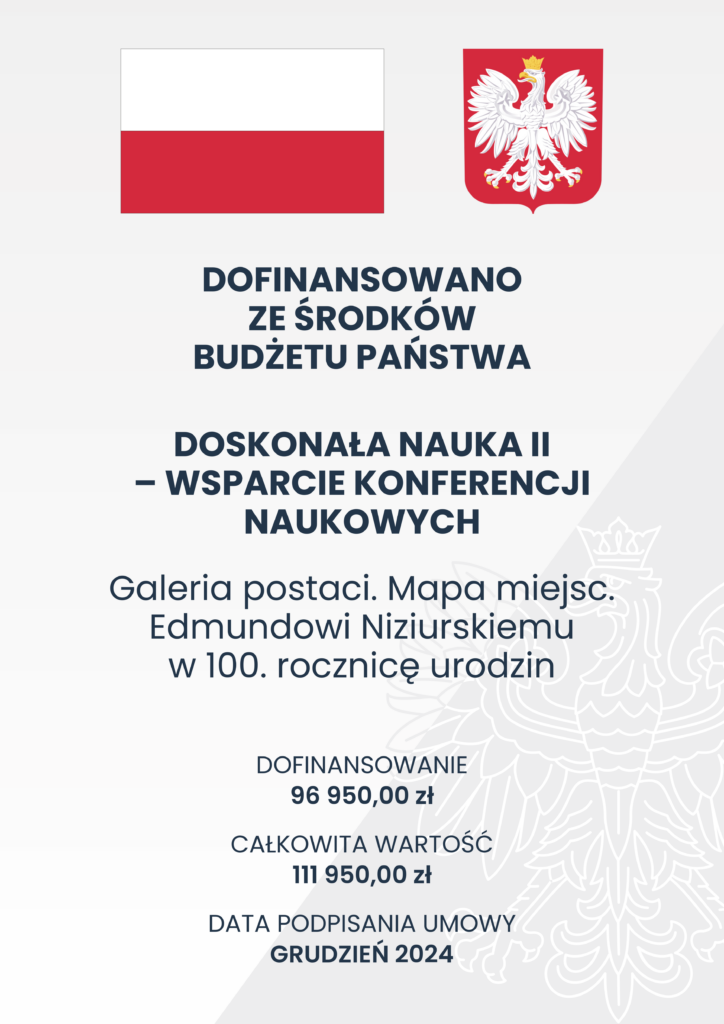 Plakat dofinansowanie22